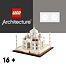 LEGO® Architecture