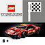 LEGO® Technic