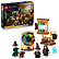 LEGO® Harry Potter™ 76460 Bradavický hrad: Ceremoniál s Moudrým kloboukem