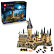 LEGO® Harry Potter 71043 Bradavický hrad