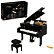 LEGO® Ideas 21323 Velké piano