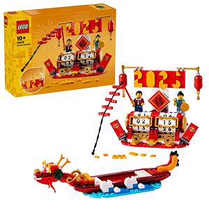LEGO® Iconic 40678 LEGO® Kalendář svátků