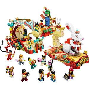 LEGO® 80111 Průvod na lunární Nový rok