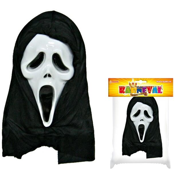 Rappa Maska duch Vřískot Halloween