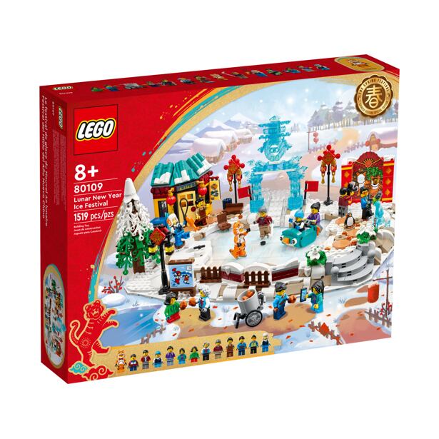 LEGO® 80109 Lunární nový rok – festival ledu