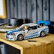 LEGO® Speed Champions 76917 2 Fast 2 Furious Nissan Skyline GT-R (R34)