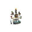LEGO® Monkie Kid 80036 Město lampionů