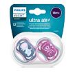 Philips AVENT Šidítko Ultra air 18m+ dívka (slon), 2ks