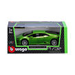 Bburago 1:32 STREET FIRE, více druhů