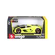 Bburago 1:24 Plus Lamborghini Terzo Millenio Green