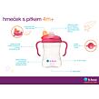 Hrneček s pítkem 4m+ - světle modrý, 240 ml