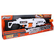 Wiky Kulomet s 36 pěnovými náboji 67 cm