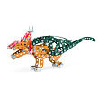 Merkur DINO Diabloceratops, 284 dílků