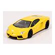 Mondo Auta 1:43 Lamborghini + Race, více druhů