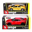 Bburago 1:24 Auta, více druhů