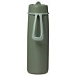b.box Nerezová termolahev s brčkem 690 ml - olive