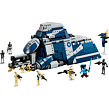 LEGO® Star Wars™ 75435 MTT™ Separatistů z bitvy o Felucii