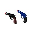 PLEJO Revolver