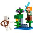 LEGO® Minecraft 30705 Bitva v zarostlé jeskyni