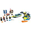LEGO® City 60355 Mise detektiva pobřežní stráže