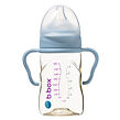 b.box Antikoliková kojenecká láhev 180 ml - modrá