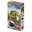 Dino Dinosauři Puzzle 60 dílků + Figurka, více druhů