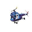 Směr Vrtulník Mi - 2 - Policie
