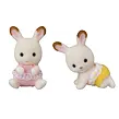 Sylvanian Families Dvojčata Chocolate králíků s kočárkem