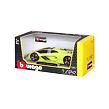 Bburago 1:24 Plus Lamborghini Terzo Millenio Green