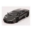 Mondo Auta 1:43 Lamborghini + Race, více druhů