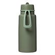 b.box Nerezová termolahev s brčkem 1l - olive