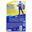 Hasbro Avengers Kapitán Amerika figurka 10cm s příslušenstvím