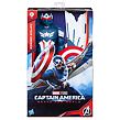 Hasbro Avengers Captain America NWO DLX Titan
