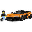 LEGO® Speed Champions 77257 McLaren W1