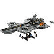 LEGO® | Marvel 76354 Helicarrier S.H.I.E.L.D.