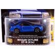 Hot Wheels Prémiové auto - Kultovní autíčko, více druhů