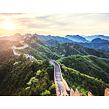 Ravensburger Čínská zeď ve sluneční záři Puzzle 2000 dílků