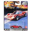 Hot Wheels Boulevard, více druhů