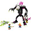 LEGO® DREAMZzz™ 71455 Šklebostráž