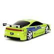 Jada Rychle a zběsile RC auto 1995 Mitsubishi 1:16