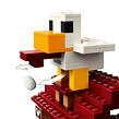 LEGO® Minecraft® 21273 Balón v podobě ďasa a útok na vesnici