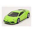 Mondo Auta 1:43 Lamborghini + Race, více druhů