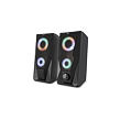 YENKEE YSP 2003RGB USB reproduktory 2.0