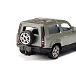 SIKU Blister - Land Rover Defender 90
