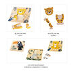 Zopa Dřevěné puzzle malé Leopard
