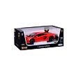 Bburago 1:18 Plus Lamborghini Aventador LP700-4 Metallic Orange