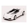 Mondo Auta 1:43 Lamborghini + Race, více druhů