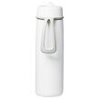 b.box Nerezová termolahev s brčkem 690 ml - white out