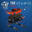 Ravensburger Iconics: Lamborghini Huracán Evo oranžové 3D Puzzle 158 dílků
