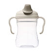b.box Univerzální sada na pití 3v1, 240 ml - latte